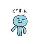 夏のくらげくん（個別スタンプ：19）