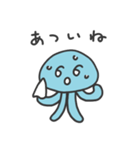 夏のくらげくん（個別スタンプ：21）