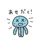 夏のくらげくん（個別スタンプ：22）