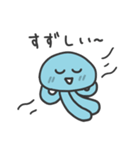 夏のくらげくん（個別スタンプ：23）