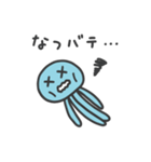 夏のくらげくん（個別スタンプ：24）