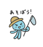 夏のくらげくん（個別スタンプ：25）