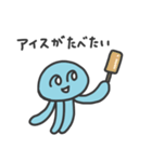 夏のくらげくん（個別スタンプ：26）