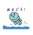 夏のくらげくん（個別スタンプ：28）