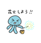夏のくらげくん（個別スタンプ：29）