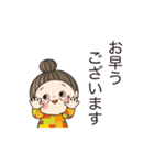 ばーばのスタンプ10（個別スタンプ：1）