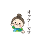 ばーばのスタンプ10（個別スタンプ：2）