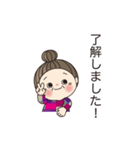 ばーばのスタンプ10（個別スタンプ：3）
