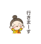 ばーばのスタンプ10（個別スタンプ：4）