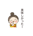 ばーばのスタンプ10（個別スタンプ：7）