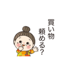 ばーばのスタンプ10（個別スタンプ：10）
