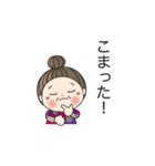ばーばのスタンプ10（個別スタンプ：12）