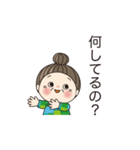 ばーばのスタンプ10（個別スタンプ：14）