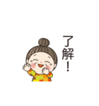 ばーばのスタンプ10（個別スタンプ：16）