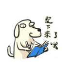 変な犬と友達3（個別スタンプ：28）