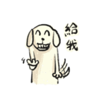 変な犬と友達3（個別スタンプ：35）