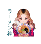 オトナギャルの深夜飯テロ★攻撃（個別スタンプ：5）