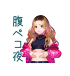 オトナギャルの深夜飯テロ★攻撃（個別スタンプ：11）