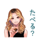オトナギャルの深夜飯テロ★攻撃（個別スタンプ：13）