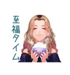 オトナギャルの深夜飯テロ★攻撃（個別スタンプ：14）
