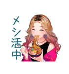 オトナギャルの深夜飯テロ★攻撃（個別スタンプ：17）