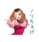 オトナギャルの深夜飯テロ★攻撃（個別スタンプ：18）