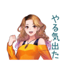 オトナギャルの深夜飯テロ★攻撃（個別スタンプ：19）