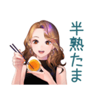 オトナギャルの深夜飯テロ★攻撃（個別スタンプ：21）
