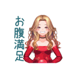 オトナギャルの深夜飯テロ★攻撃（個別スタンプ：27）