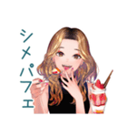 オトナギャルの深夜飯テロ★攻撃（個別スタンプ：29）