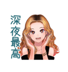 オトナギャルの深夜飯テロ★攻撃（個別スタンプ：31）