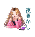 オトナギャルの深夜飯テロ★攻撃（個別スタンプ：32）