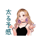 オトナギャルの深夜飯テロ★攻撃（個別スタンプ：35）