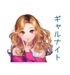 オトナギャルの深夜飯テロ★攻撃（個別スタンプ：37）