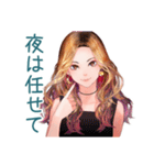 オトナギャルの深夜飯テロ★攻撃（個別スタンプ：38）