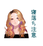 オトナギャルの深夜飯テロ★攻撃（個別スタンプ：40）