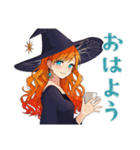 魔女の休日★おうちステイ（個別スタンプ：2）