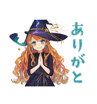 魔女の休日★おうちステイ（個別スタンプ：3）