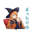 魔女の休日★おうちステイ（個別スタンプ：5）