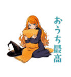 魔女の休日★おうちステイ（個別スタンプ：6）