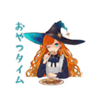 魔女の休日★おうちステイ（個別スタンプ：8）