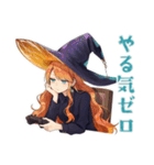 魔女の休日★おうちステイ（個別スタンプ：13）