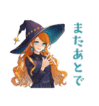 魔女の休日★おうちステイ（個別スタンプ：14）