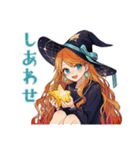 魔女の休日★おうちステイ（個別スタンプ：15）