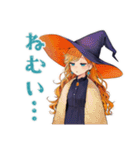 魔女の休日★おうちステイ（個別スタンプ：16）