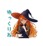 魔女の休日★おうちステイ（個別スタンプ：17）