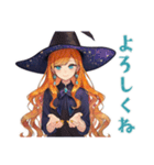 魔女の休日★おうちステイ（個別スタンプ：20）