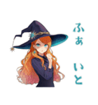 魔女の休日★おうちステイ（個別スタンプ：23）