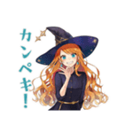 魔女の休日★おうちステイ（個別スタンプ：25）