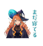 魔女の休日★おうちステイ（個別スタンプ：28）